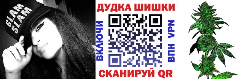 Наркота Городище Cocaine  АМФЕТАМИН  МАРИХУАНА  МЕФ  Alpha-PVP 