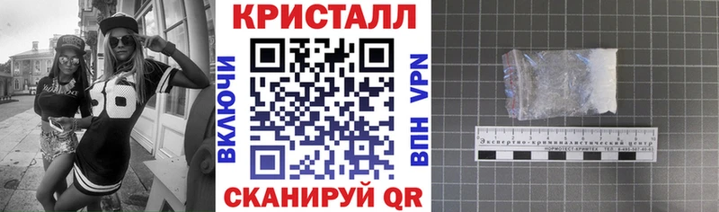 Амфетамин Premium  Городище 