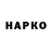 МЕТАДОН кристалл Halil Gencer