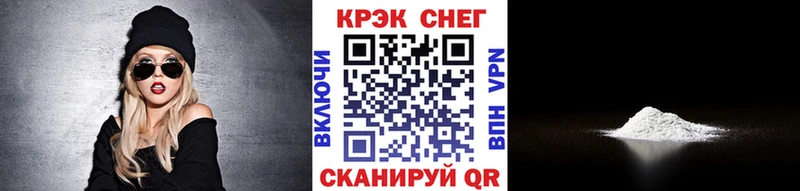 мориарти наркотические препараты  Городище  COCAIN Перу 
