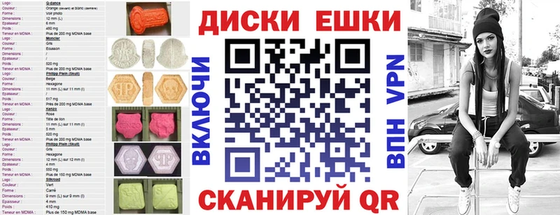 даркнет сайт  Городище  Экстази DUBAI 