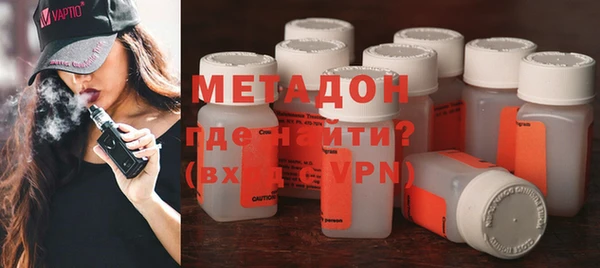 стафф Белоозёрский