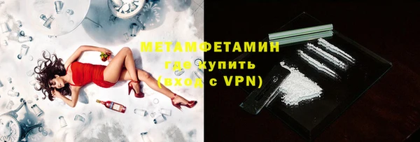 стафф Белоозёрский
