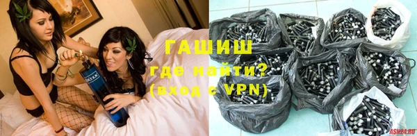 эйфоретик Беломорск