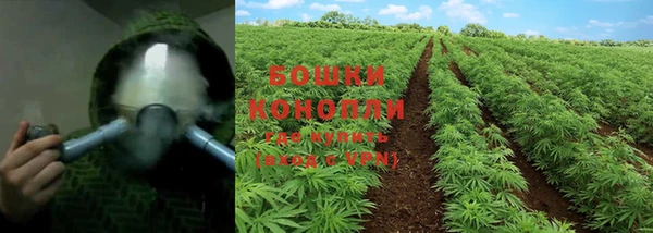 альфа пвп VHQ Белокуриха