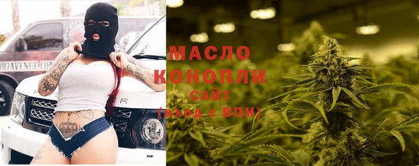 стафф Белоозёрский
