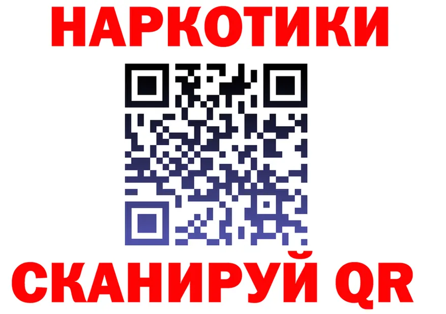 МЯУ-МЯУ 4 MMC вход это МЕГА Городище