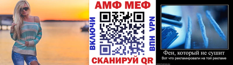 что такое наркотик  shop Telegram  Первитин мет  Городище 