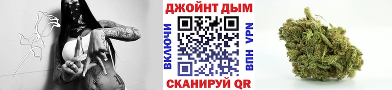 даркнет сайт  Городище  МАРИХУАНА тримм 